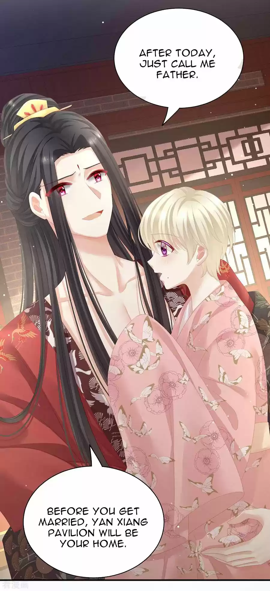 Empress's Harem ch.106