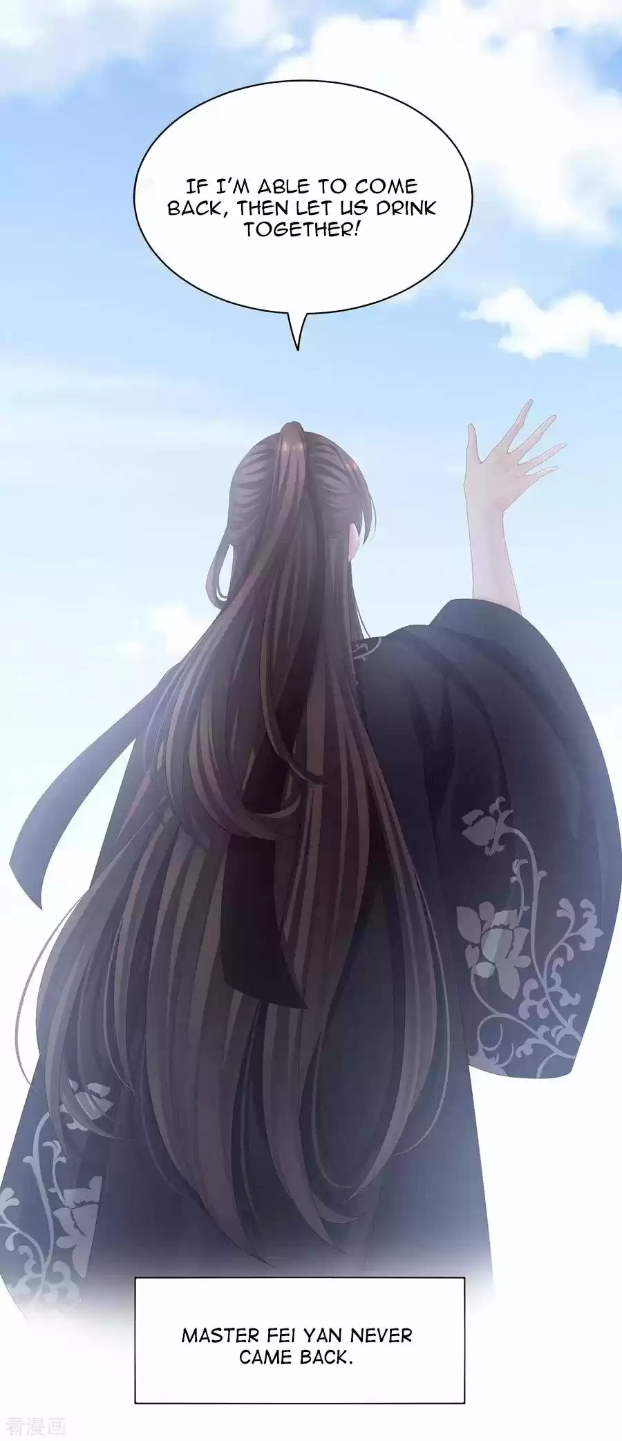 Empress's Harem ch.106