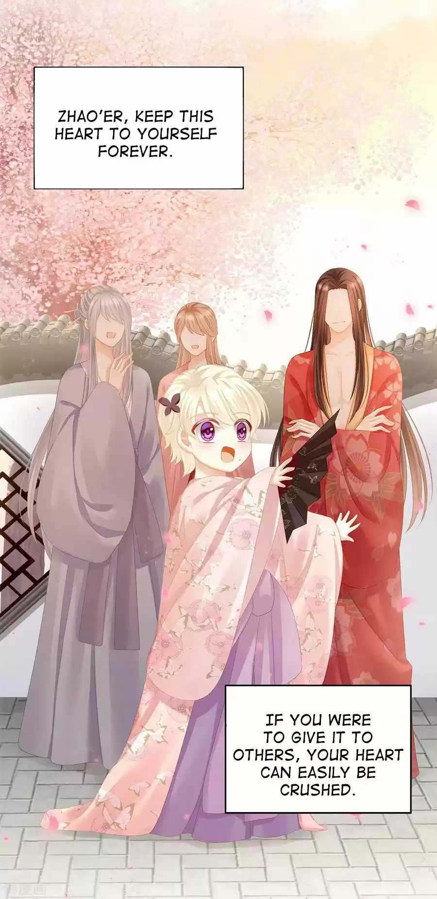 Empress's Harem ch.106