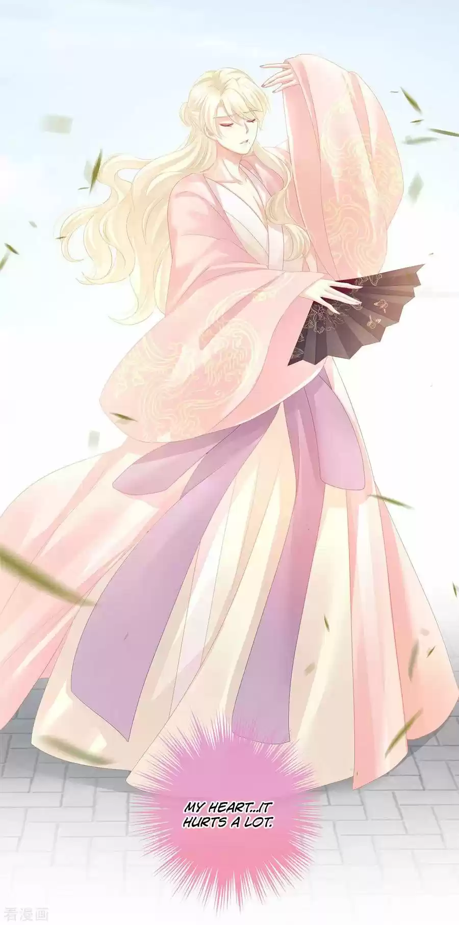 Empress's Harem ch.106