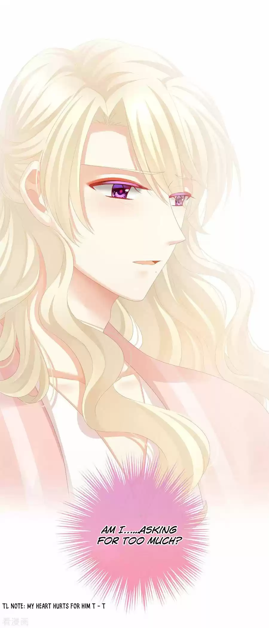 Empress's Harem ch.106