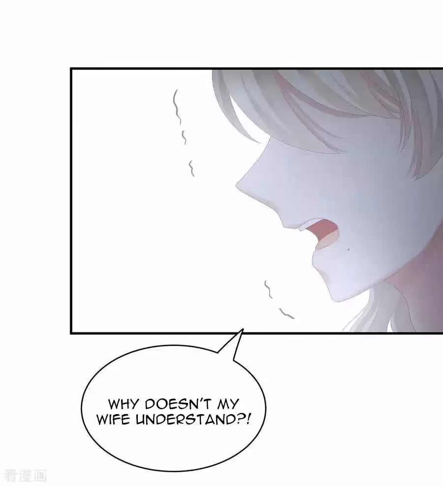 Empress's Harem ch.106