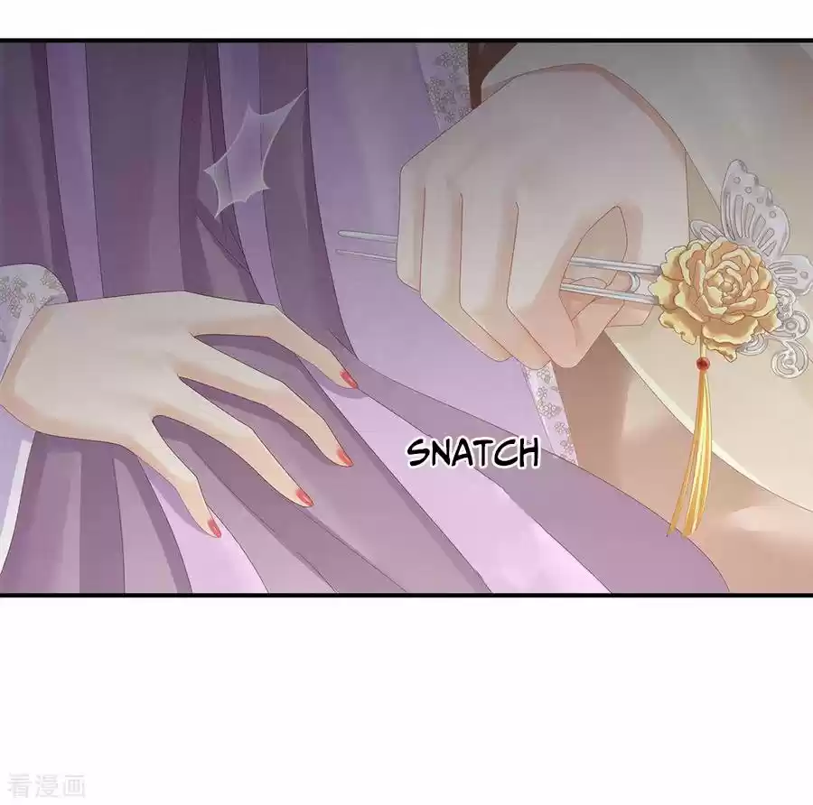 Empress's Harem ch.106