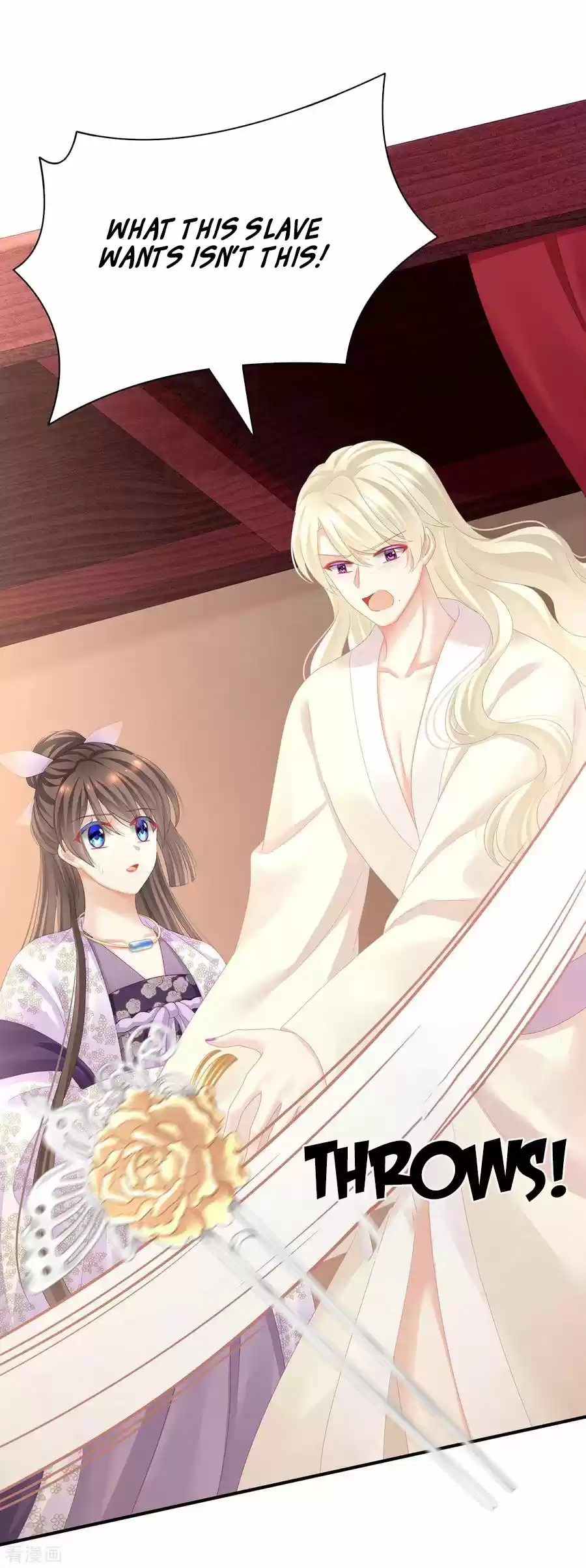 Empress's Harem ch.106