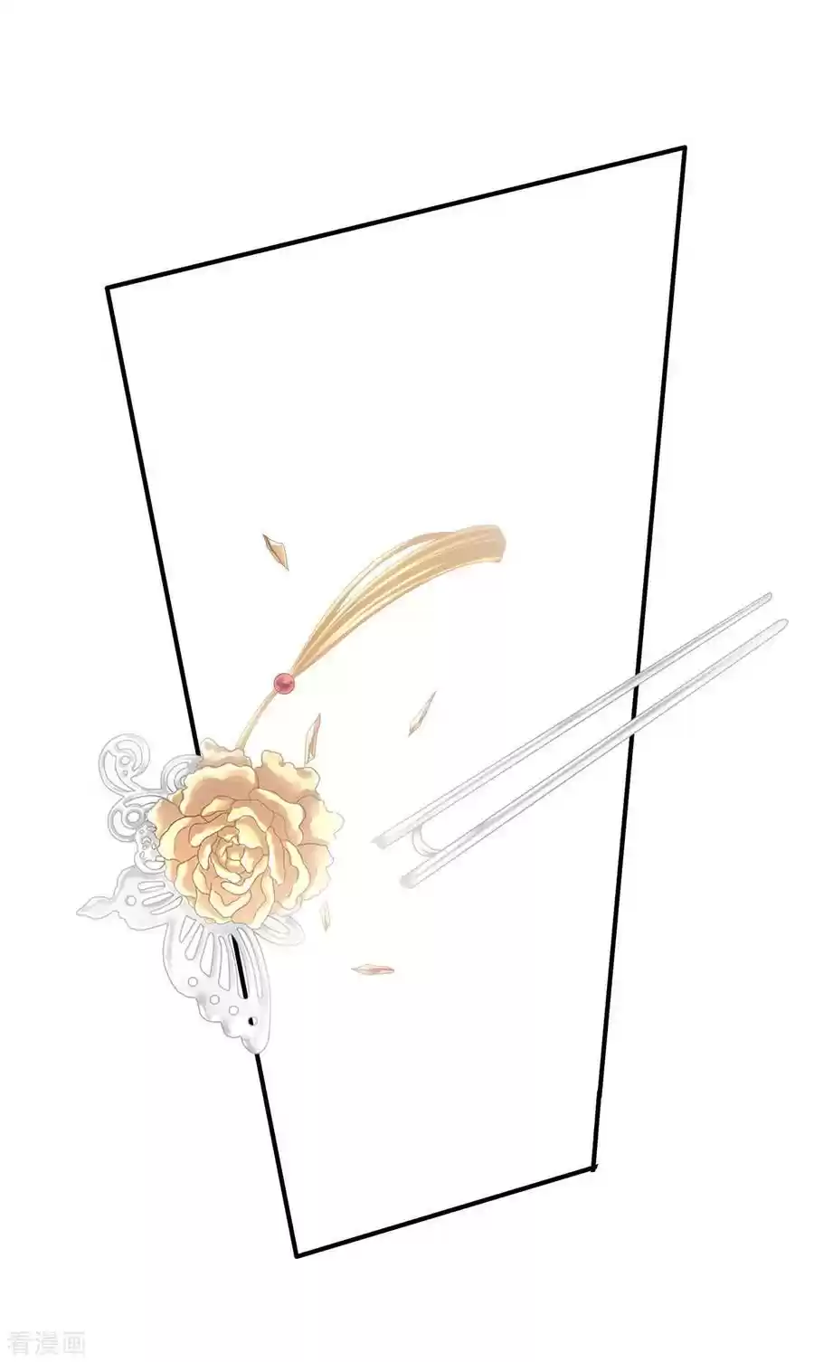 Empress's Harem ch.106