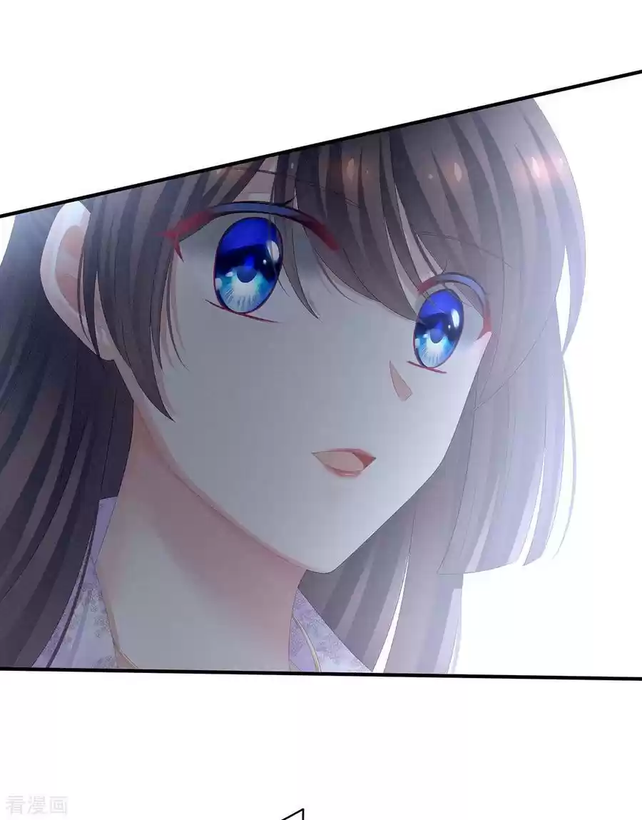 Empress's Harem ch.106