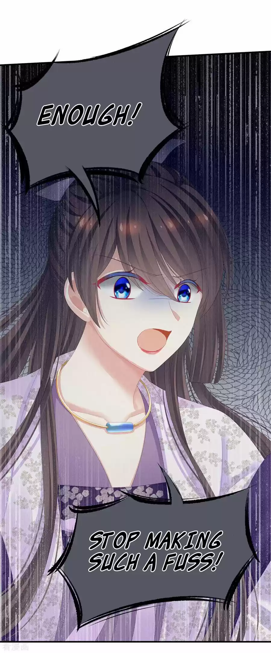 Empress's Harem ch.106