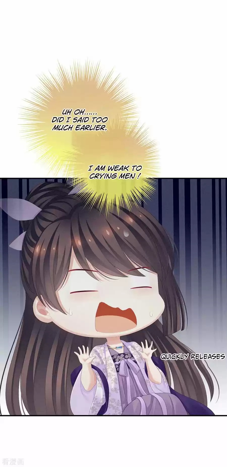 Empress's Harem ch.106