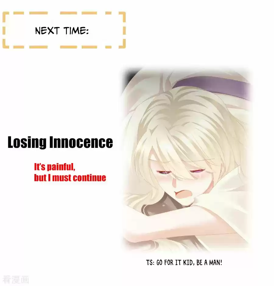 Empress's Harem ch.106