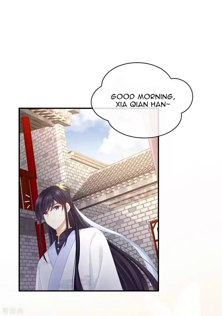 Empress's Harem ch.111