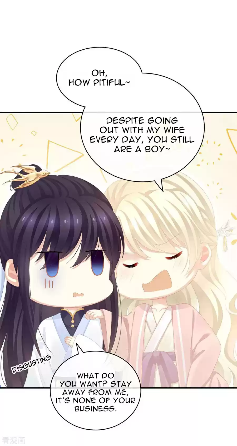 Empress's Harem ch.111