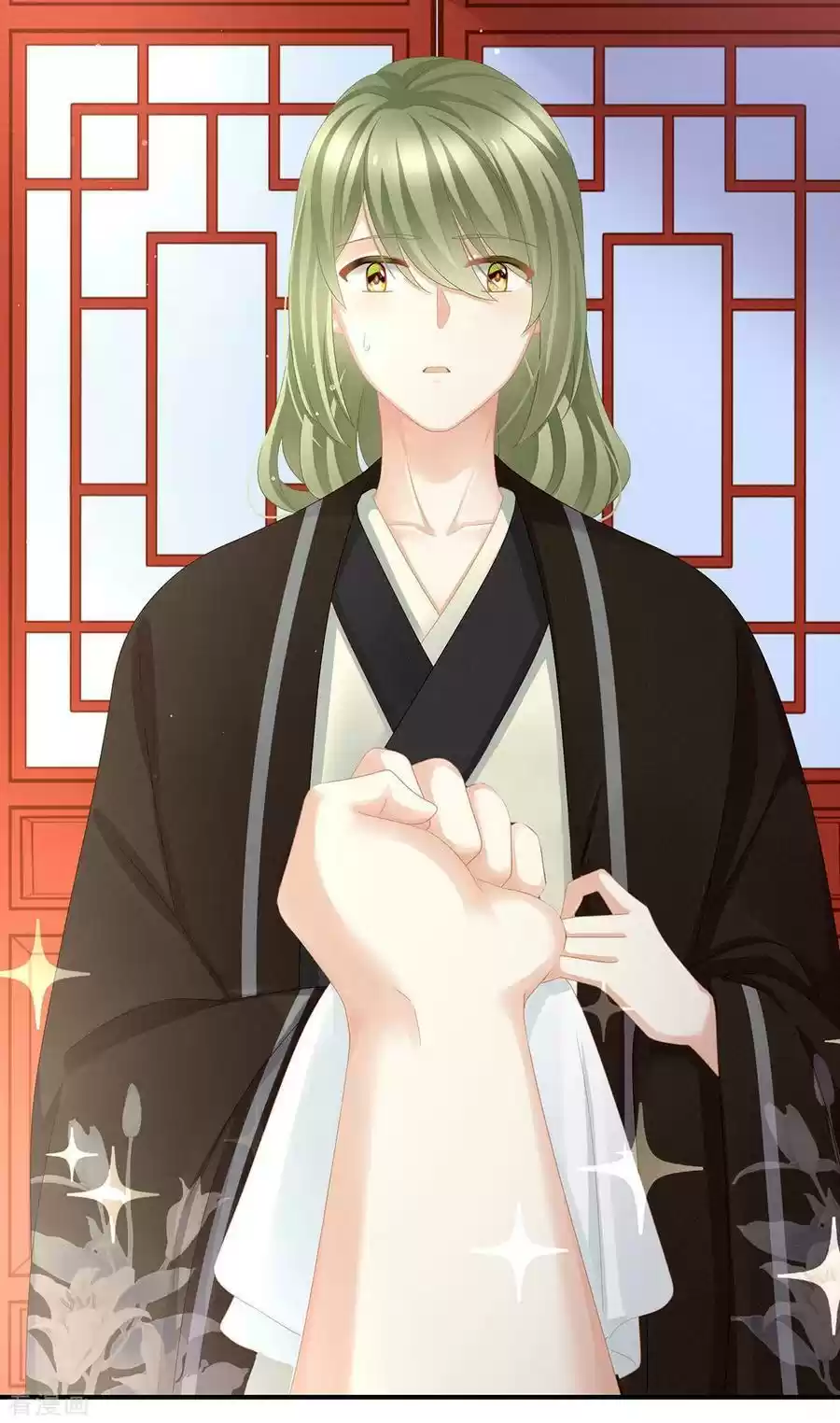 Empress's Harem ch.111