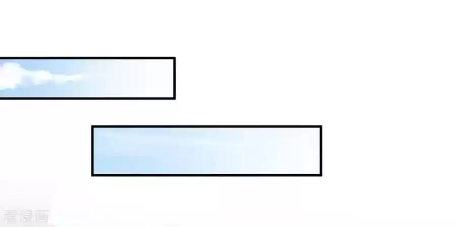 Empress's Harem ch.111