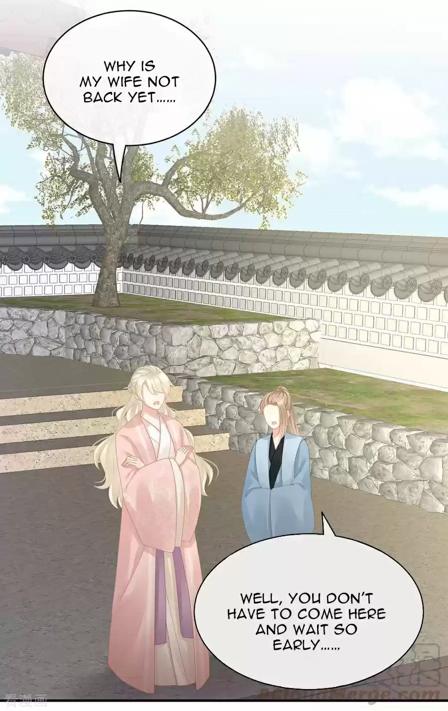 Empress's Harem ch.111