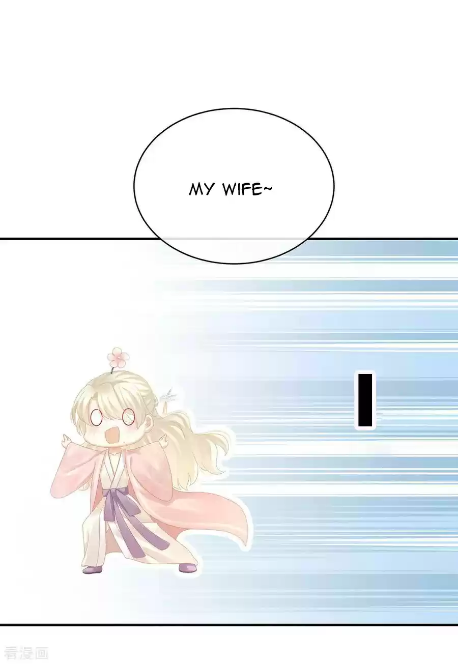 Empress's Harem ch.111