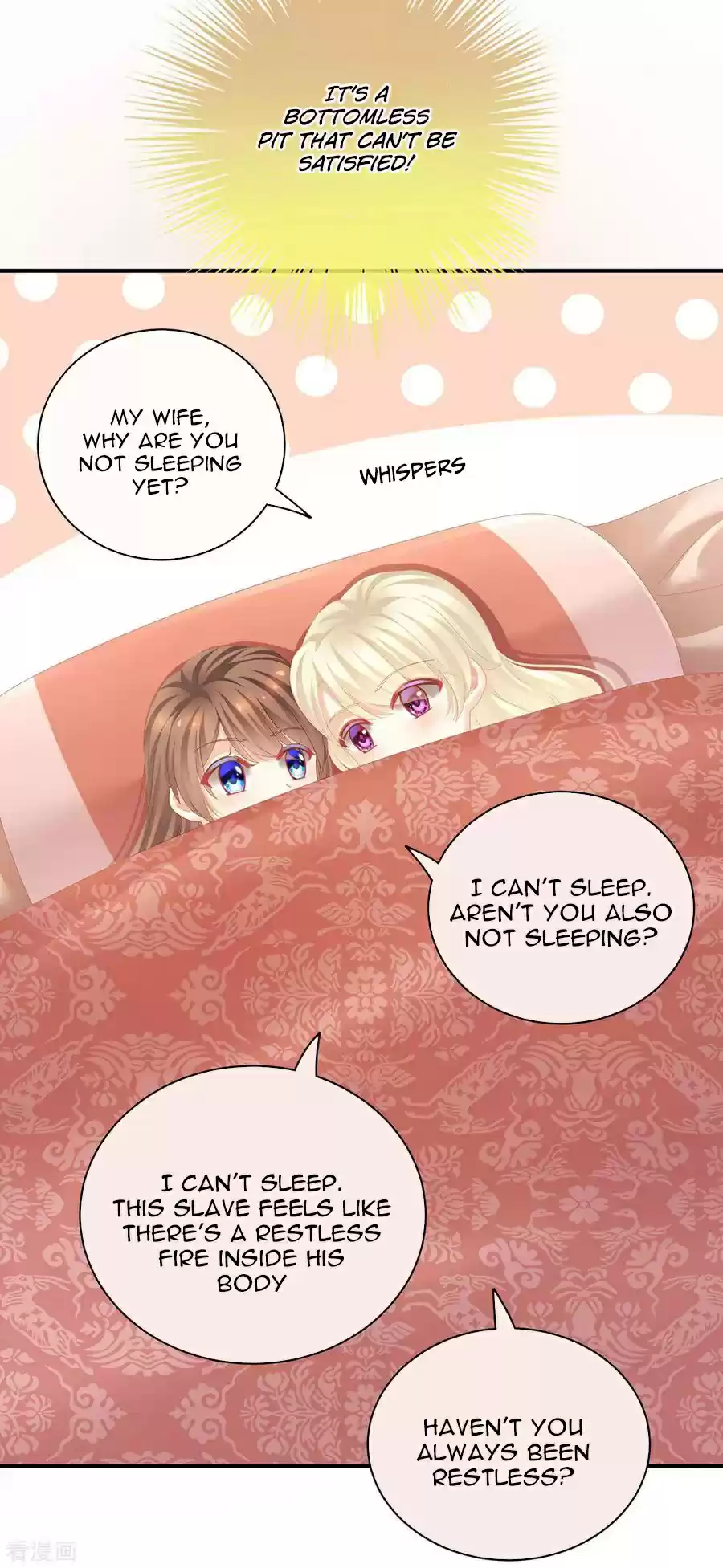 Empress's Harem ch.111