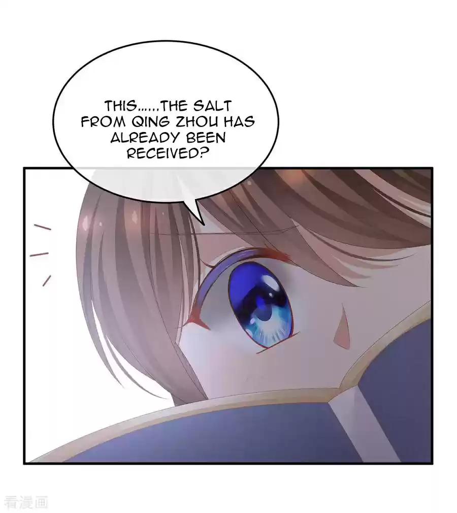 Empress's Harem ch.111