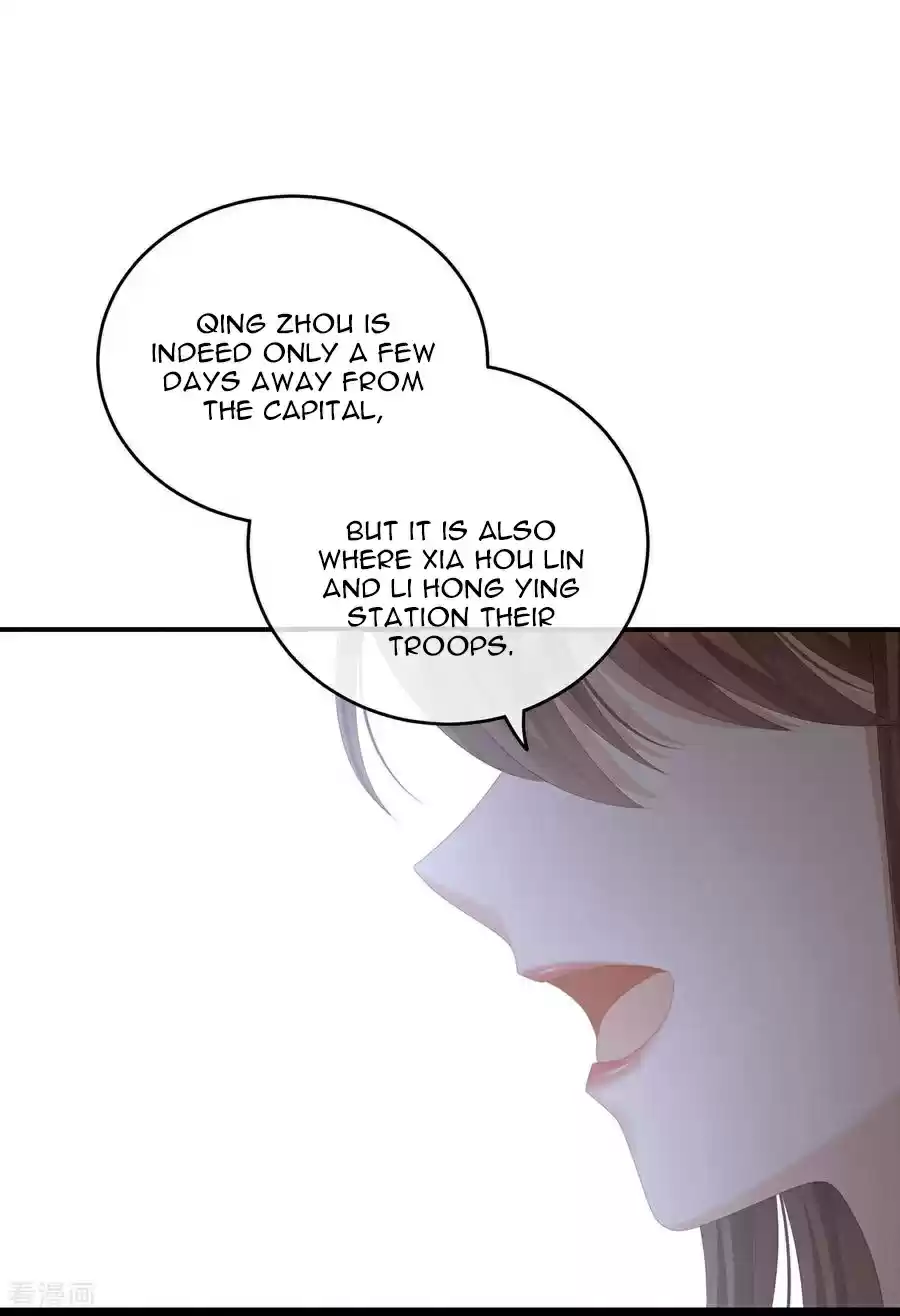 Empress's Harem ch.111