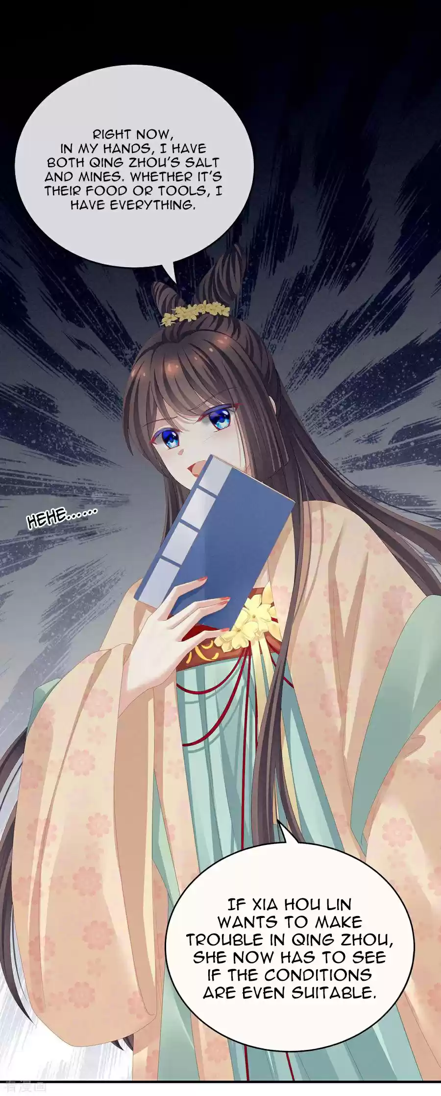 Empress's Harem ch.111