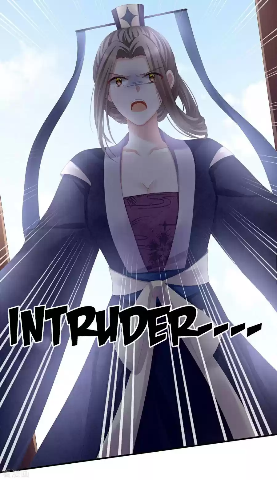 Empress's Harem ch.111