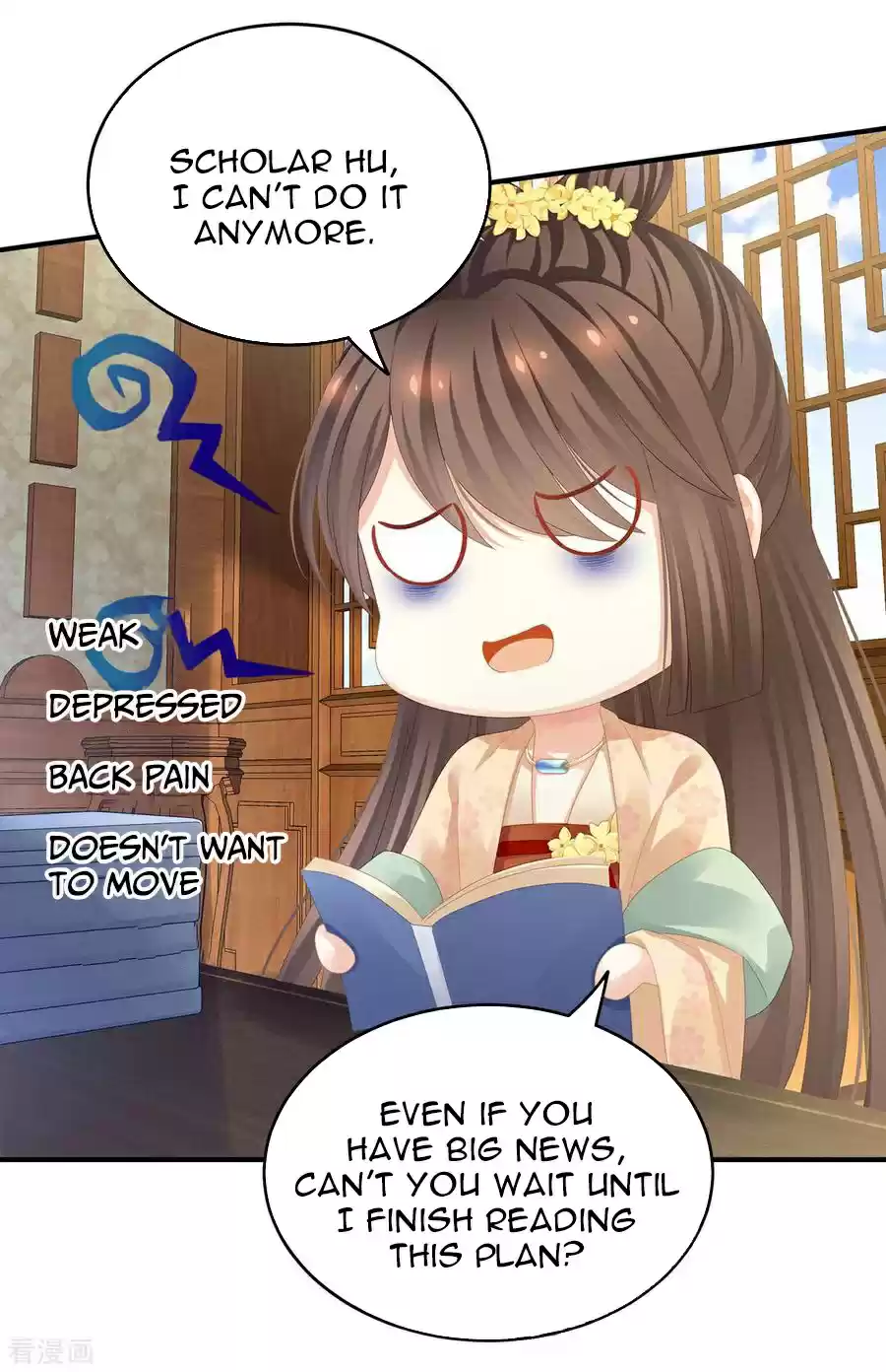 Empress's Harem ch.111