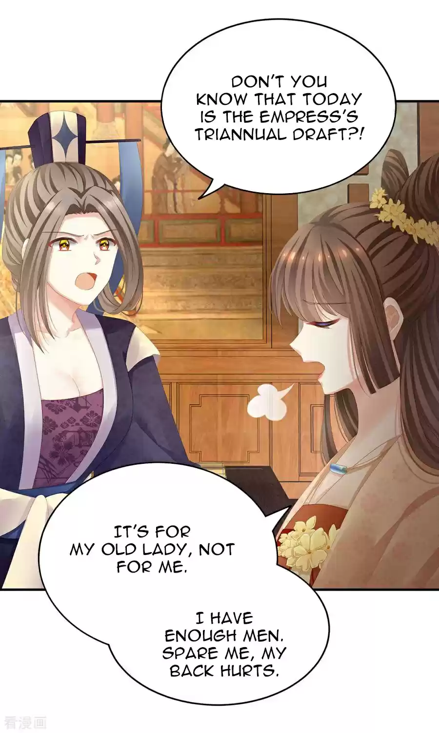Empress's Harem ch.111