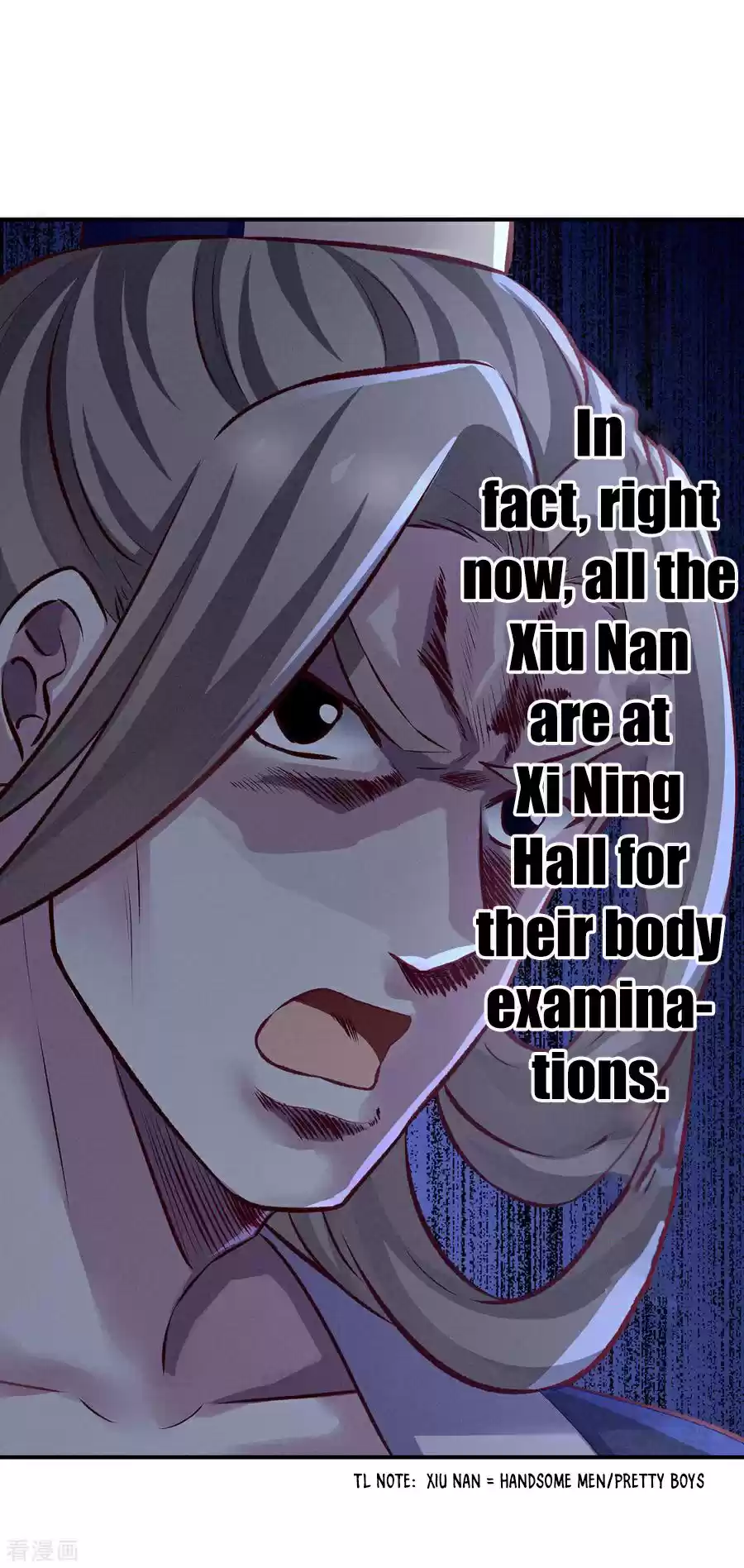 Empress's Harem ch.111