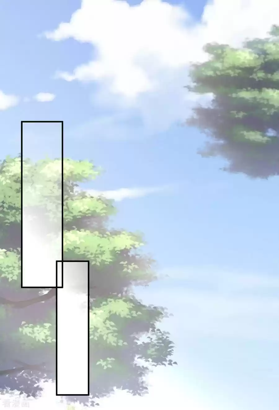 Empress's Harem ch.111