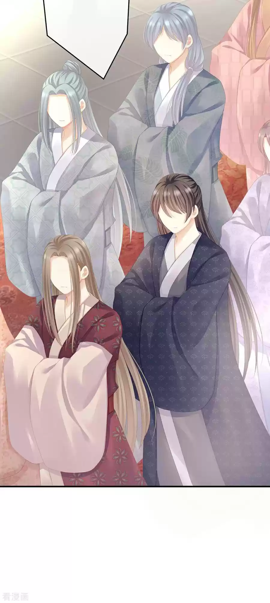 Empress's Harem ch.111