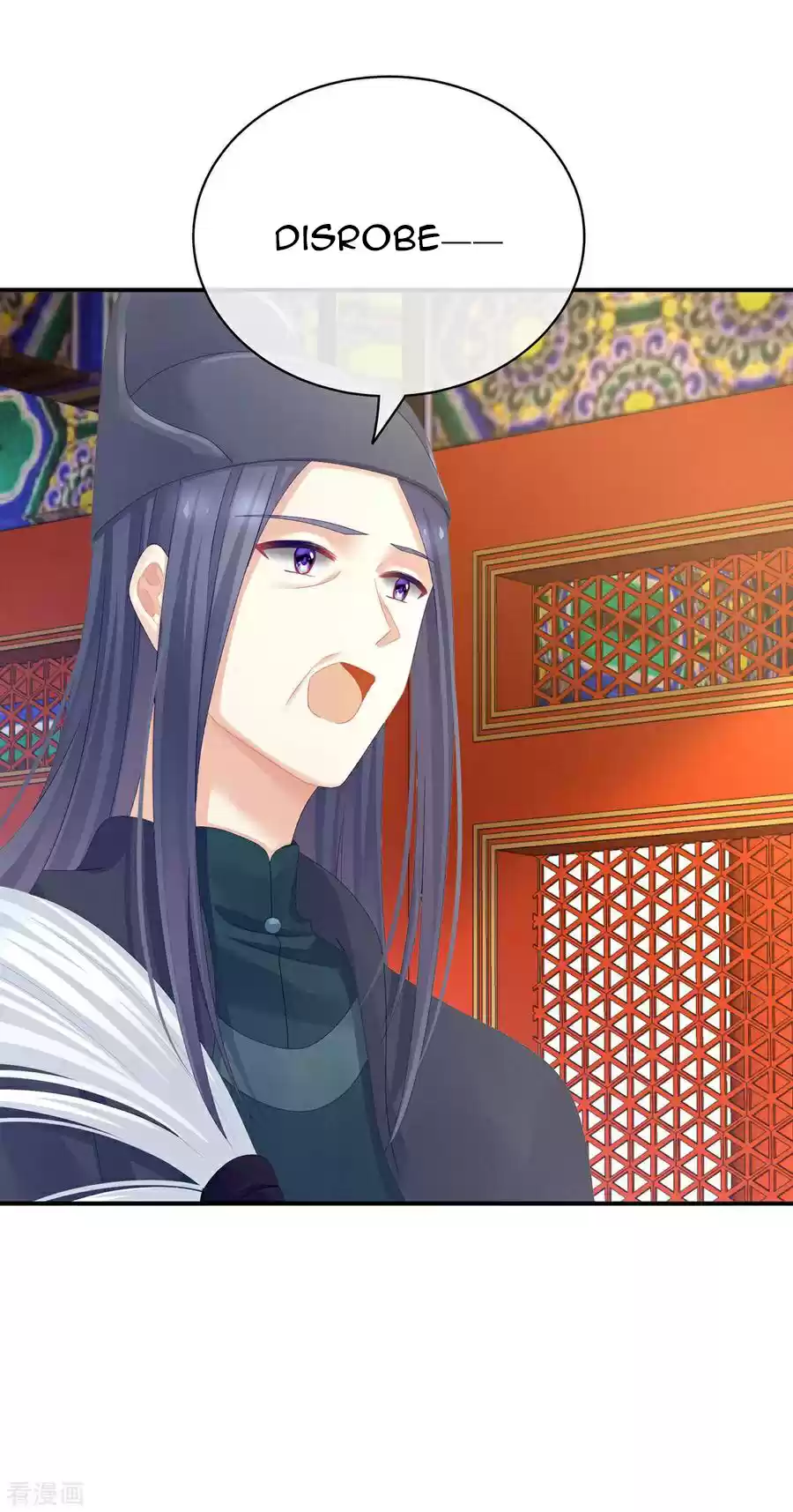 Empress's Harem ch.112