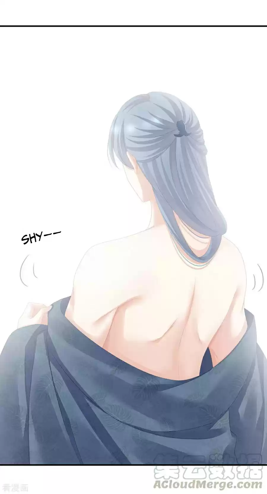 Empress's Harem ch.112