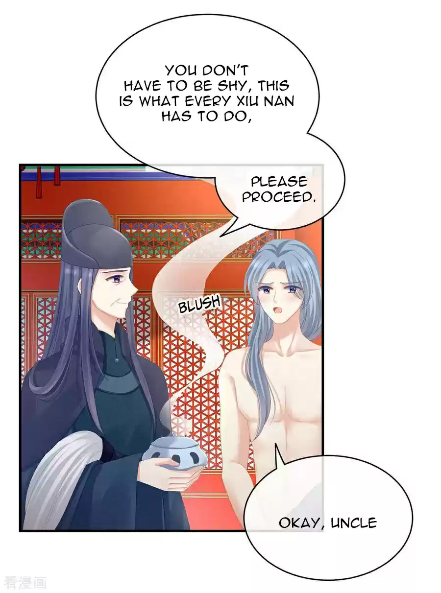 Empress's Harem ch.112