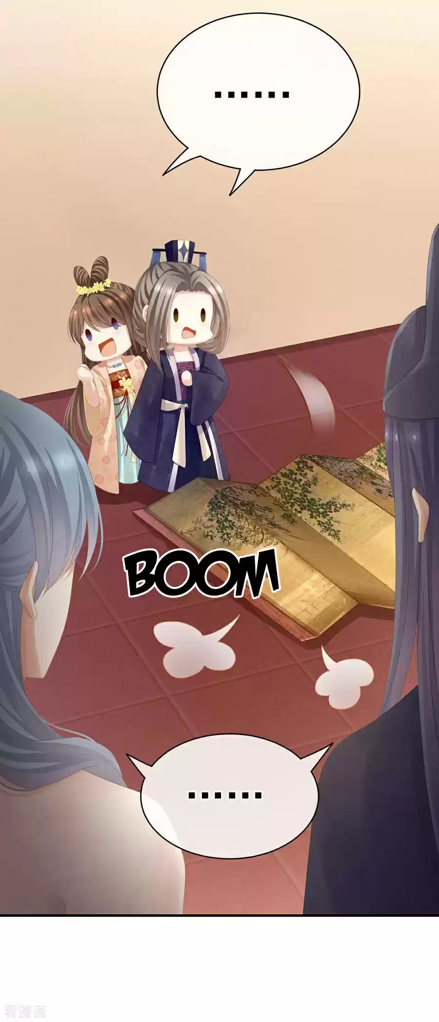 Empress's Harem ch.112