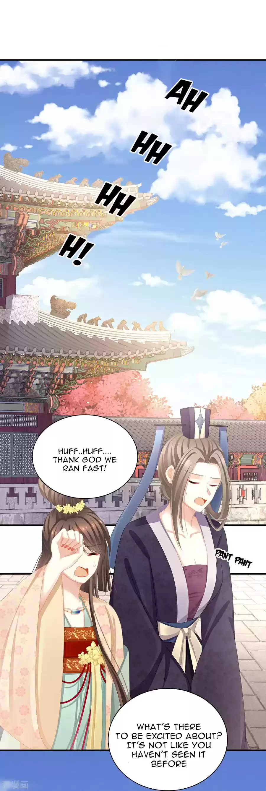 Empress's Harem ch.112