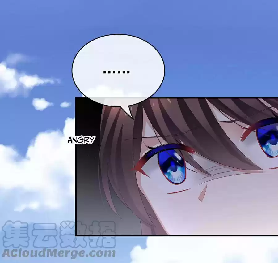 Empress's Harem ch.112