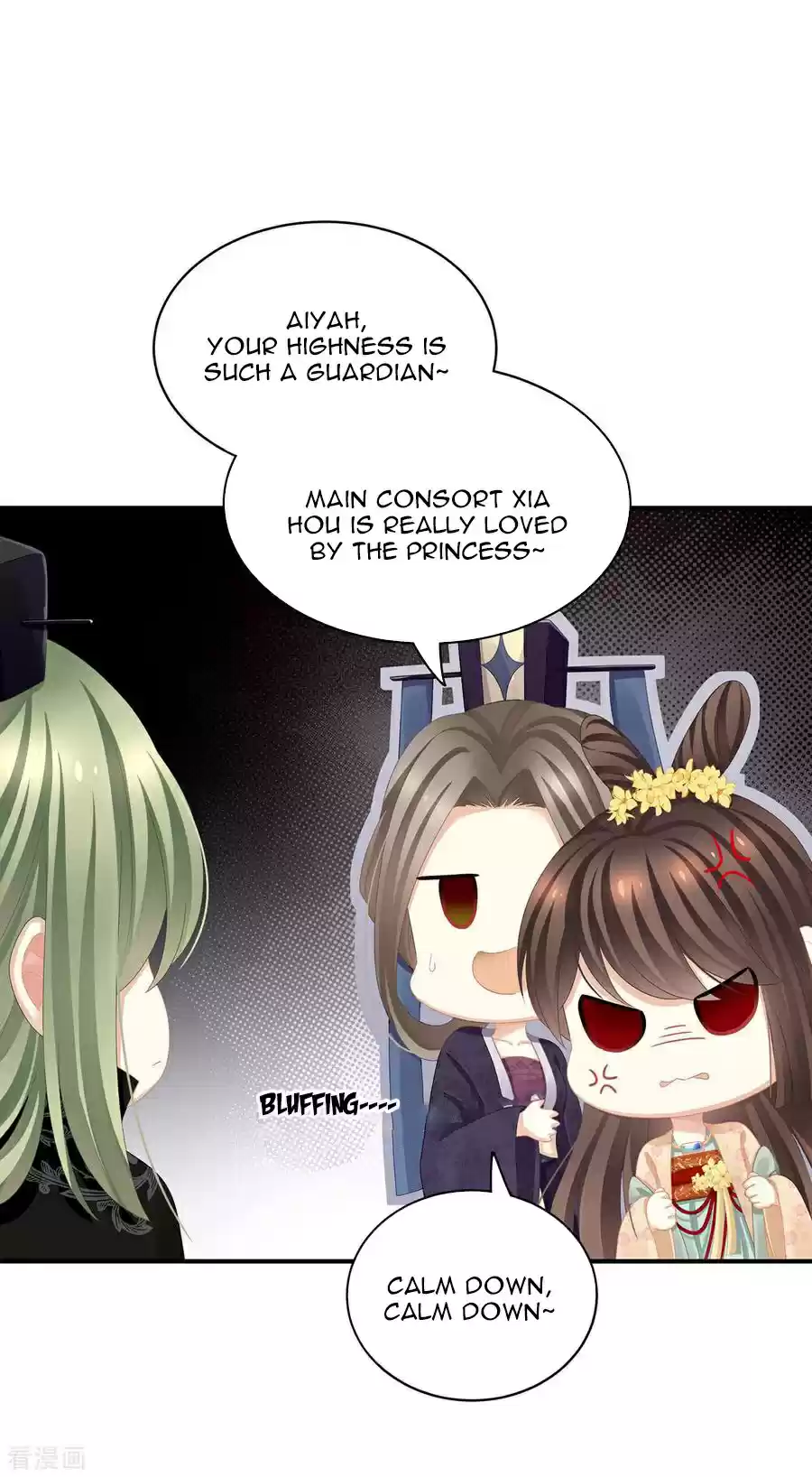 Empress's Harem ch.112