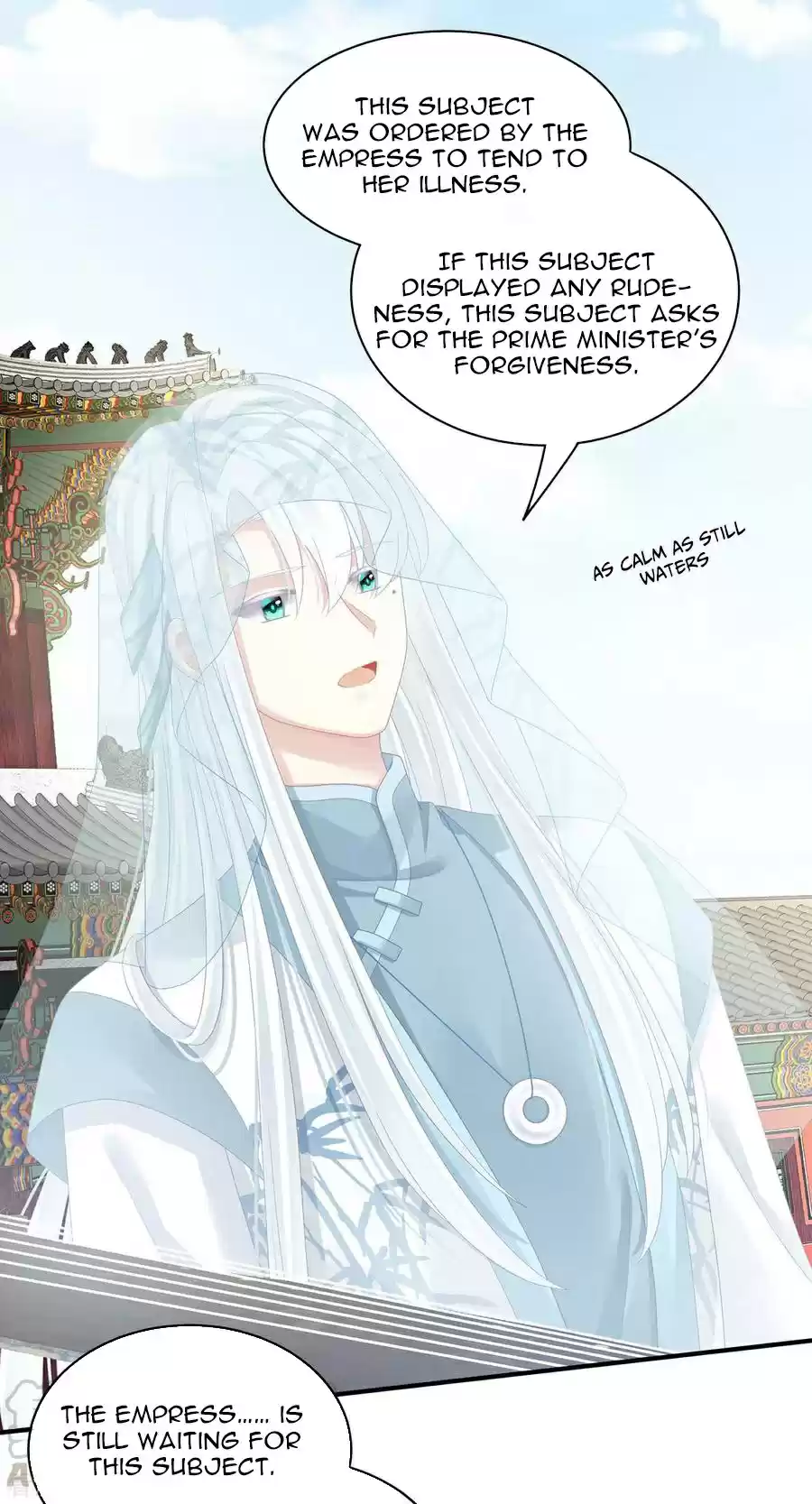 Empress's Harem ch.112