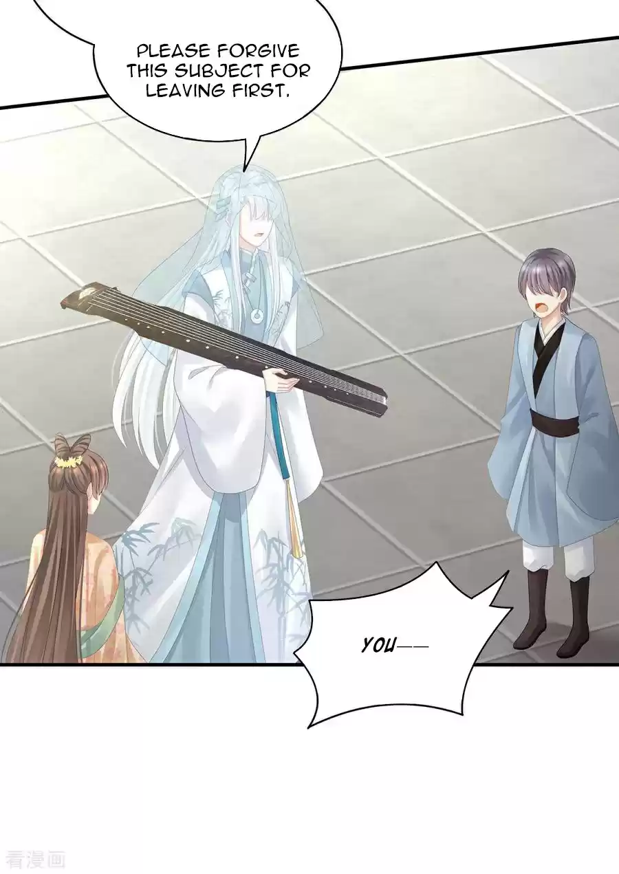 Empress's Harem ch.112