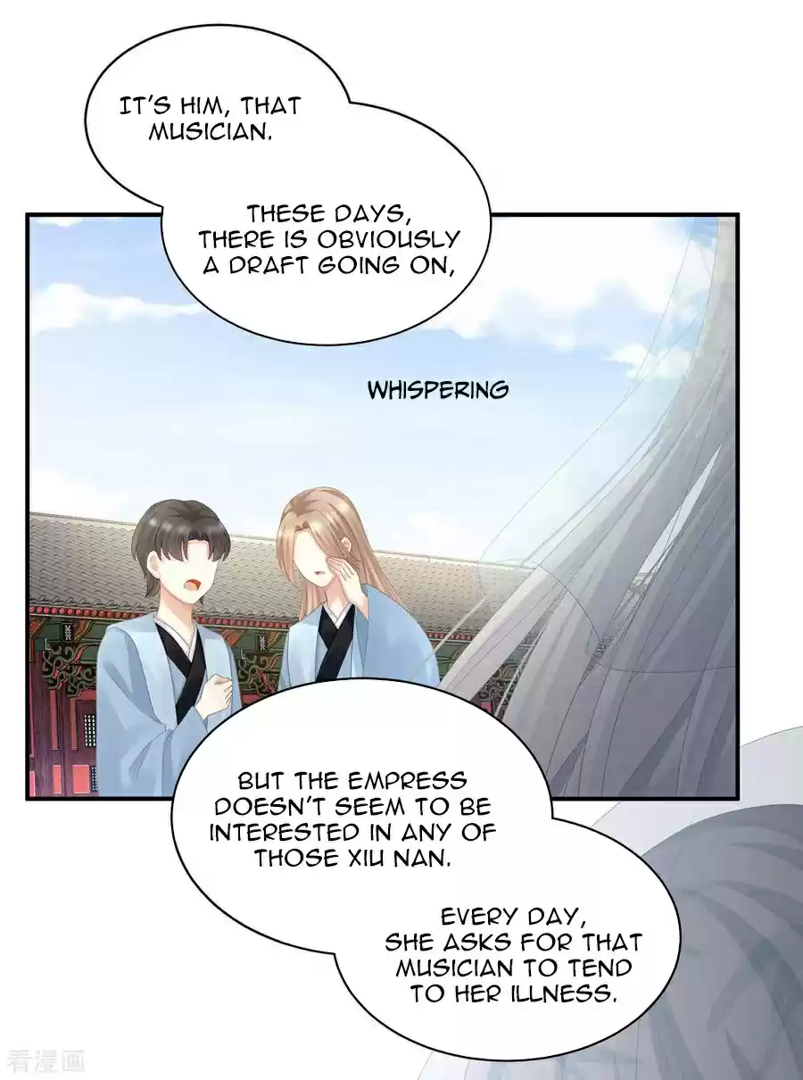 Empress's Harem ch.112