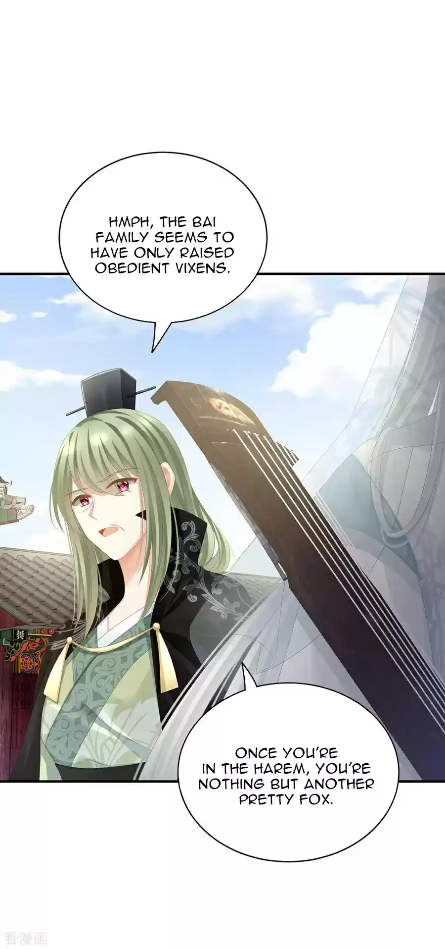 Empress's Harem ch.112