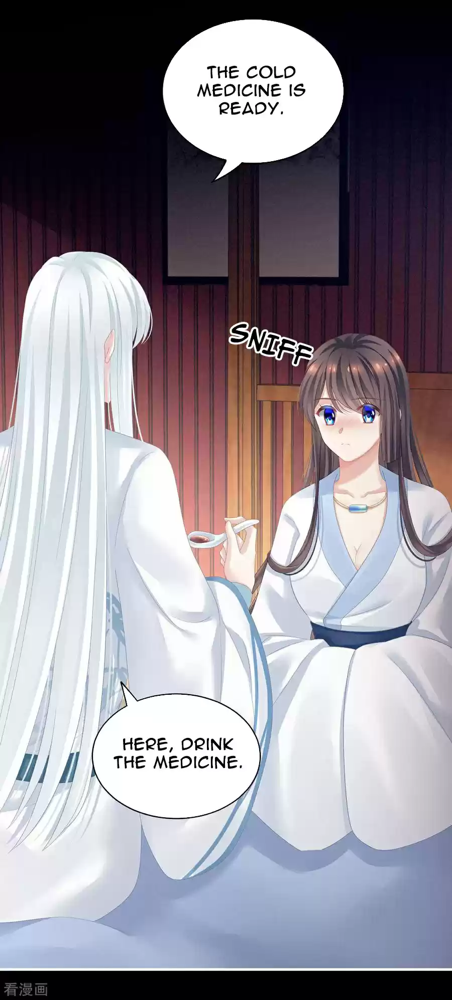 Empress's Harem ch.121