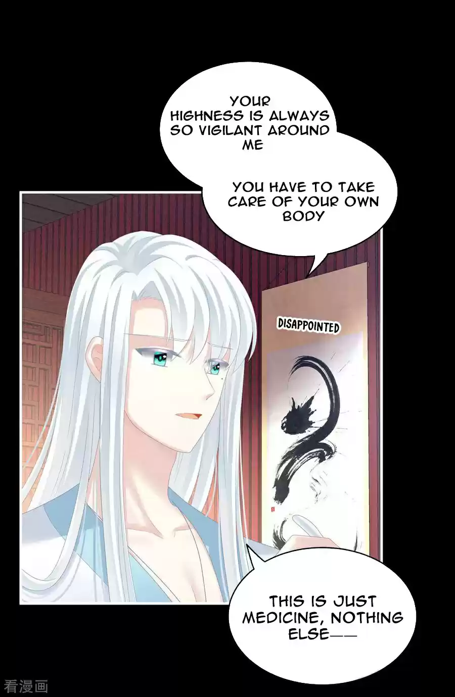 Empress's Harem ch.121