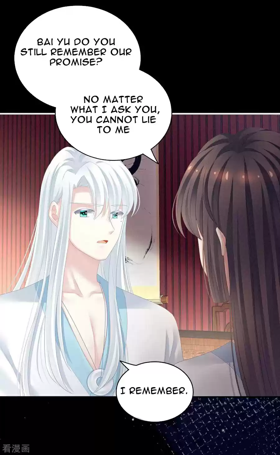 Empress's Harem ch.121