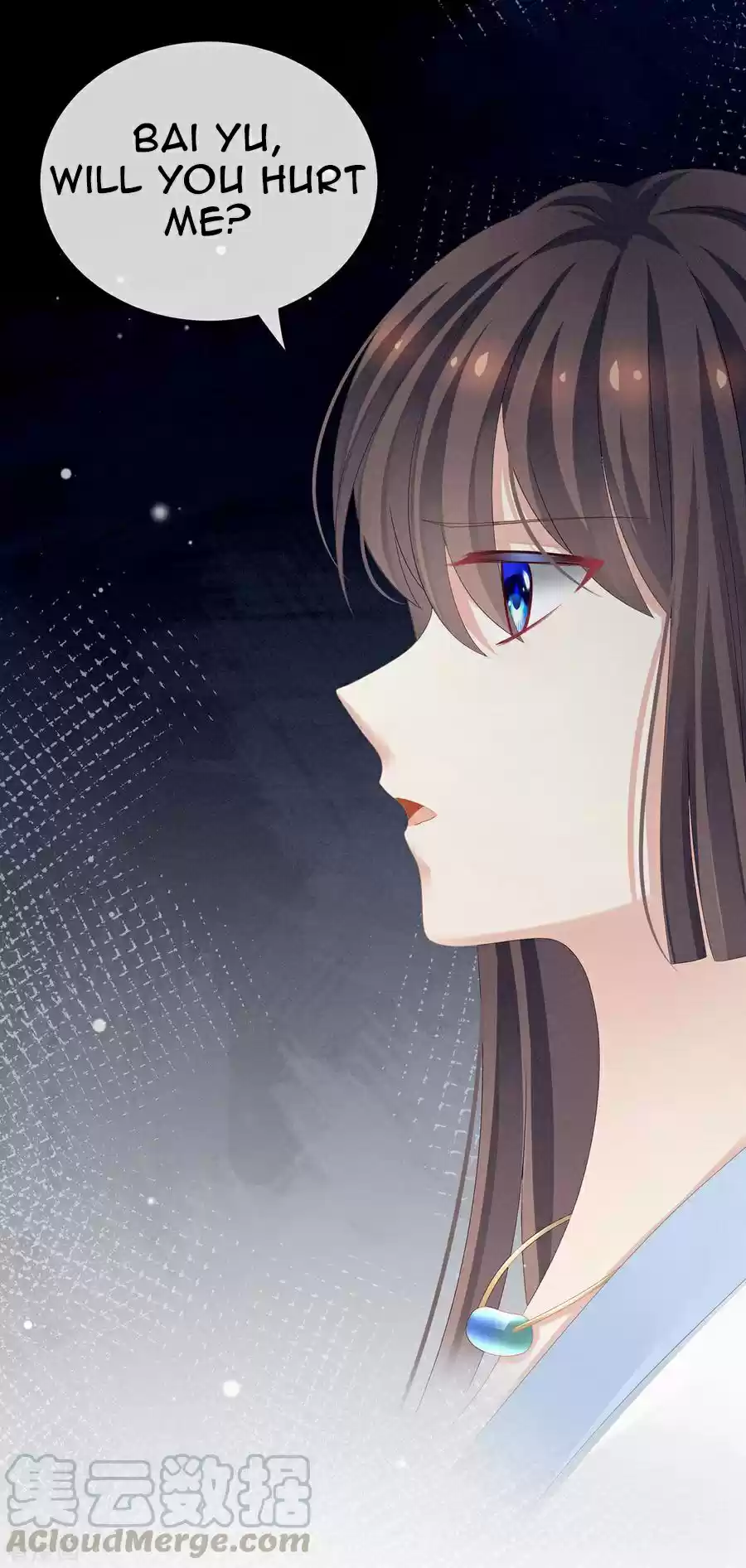 Empress's Harem ch.121