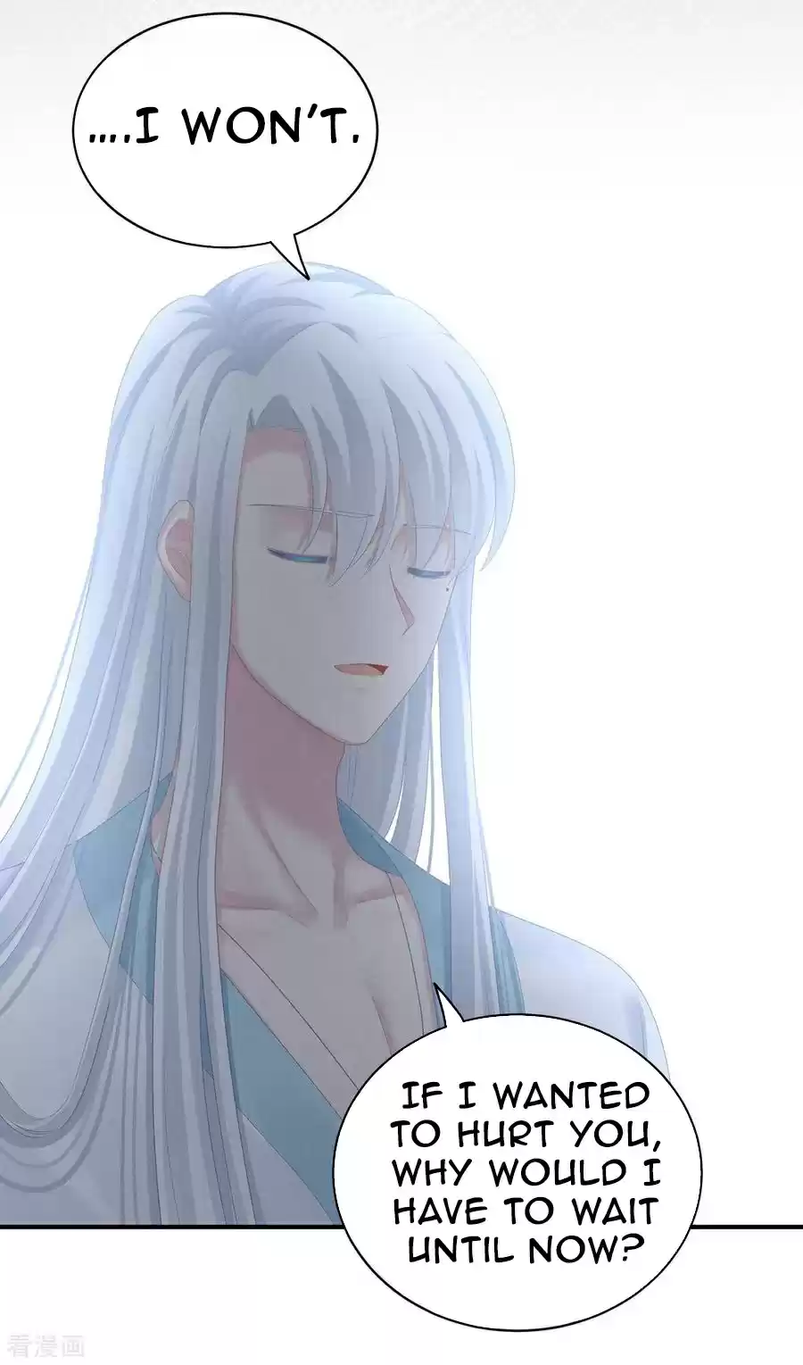 Empress's Harem ch.121