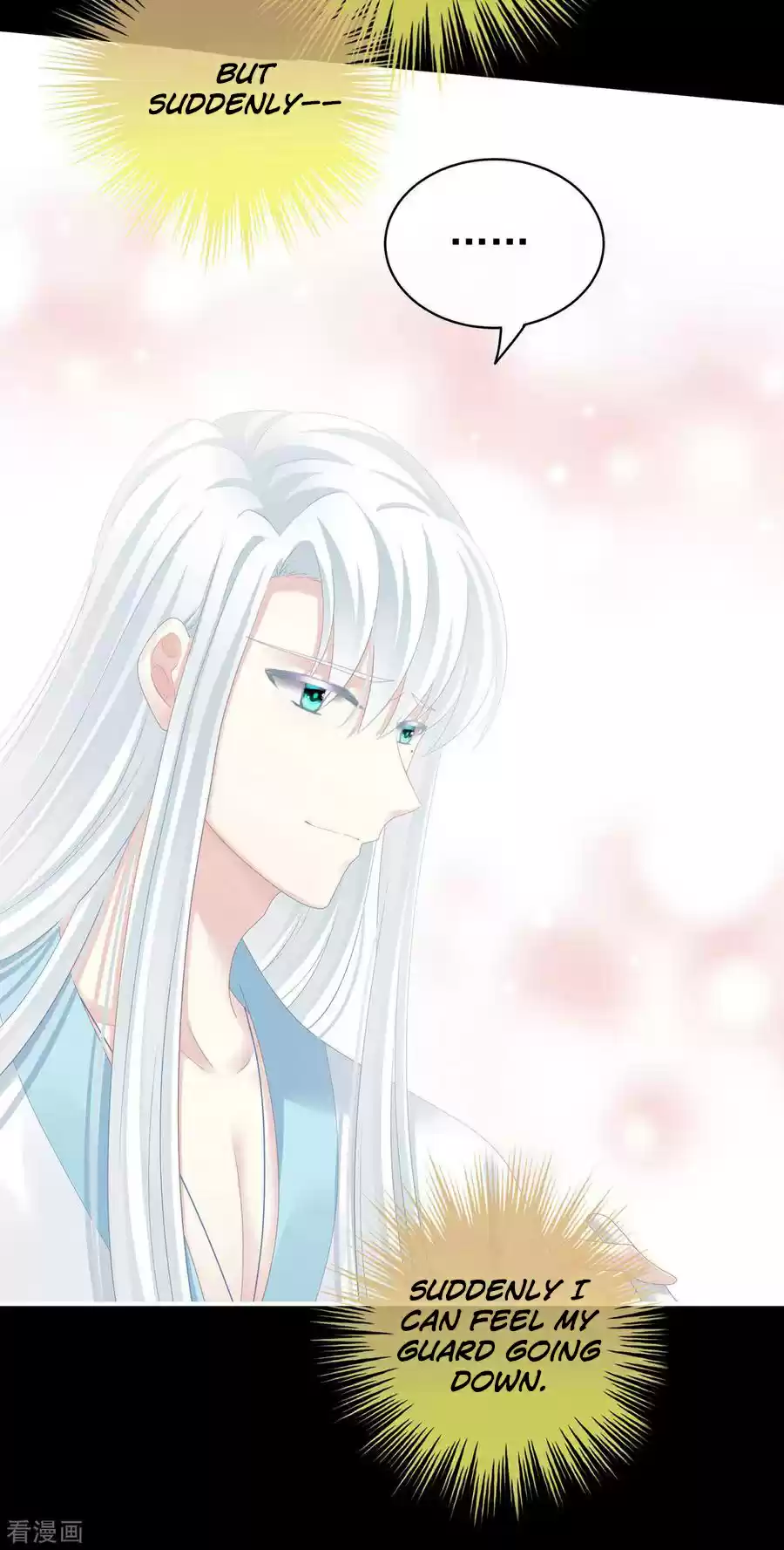 Empress's Harem ch.121