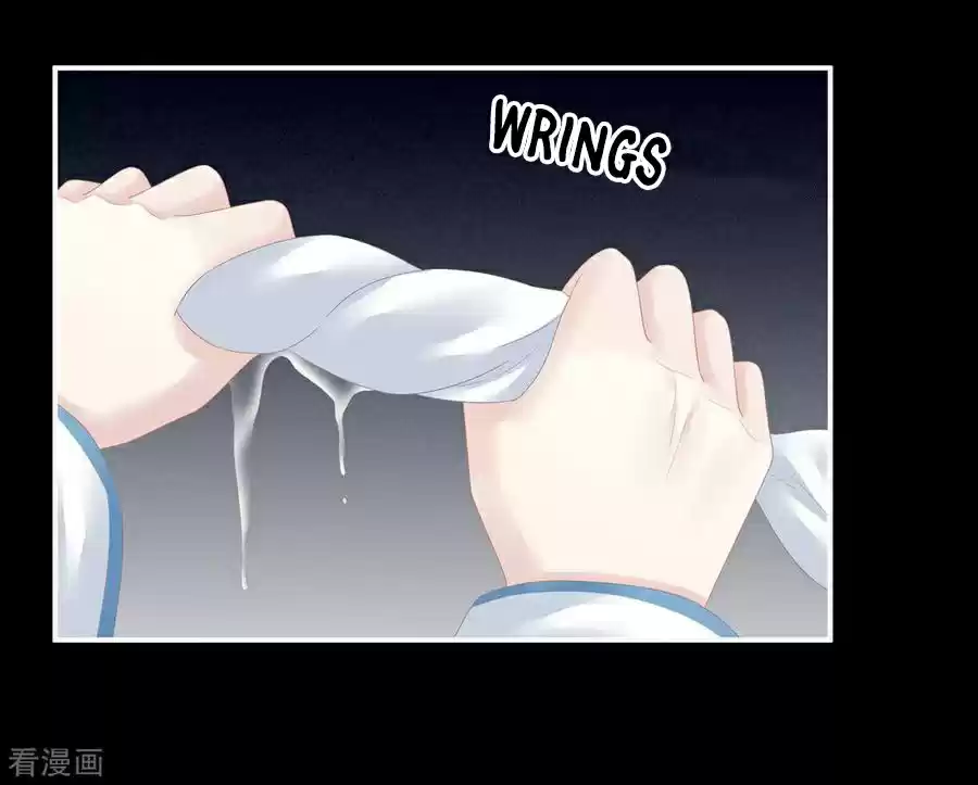 Empress's Harem ch.121