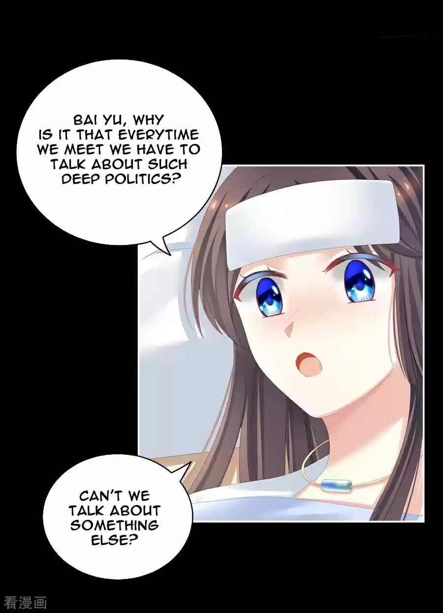 Empress's Harem ch.121