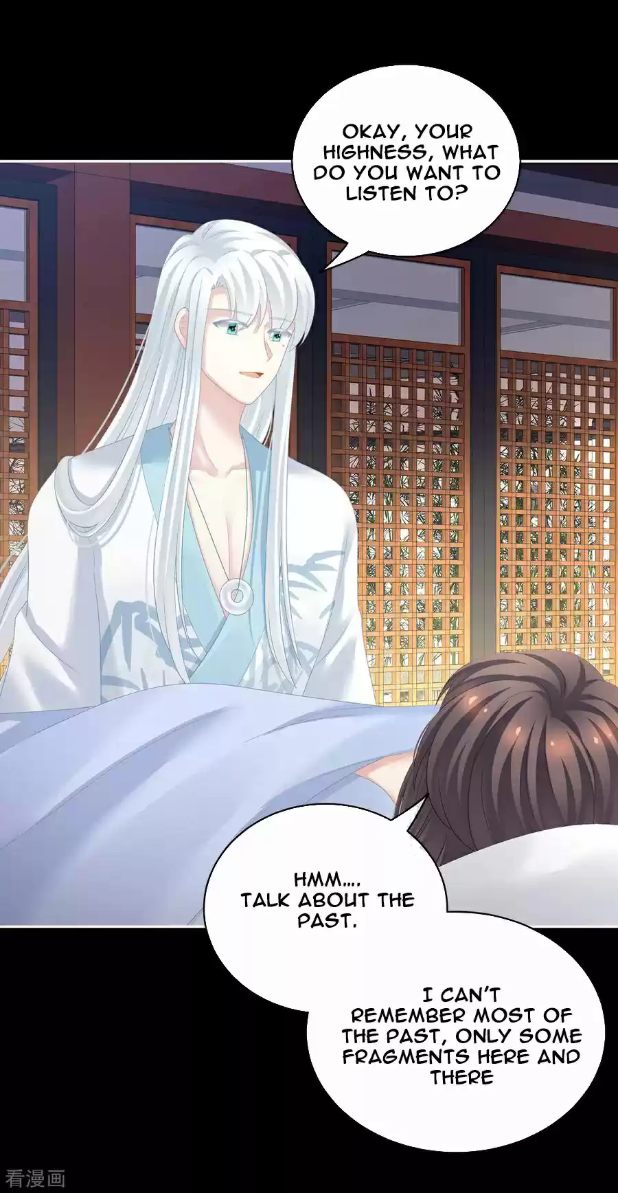 Empress's Harem ch.121