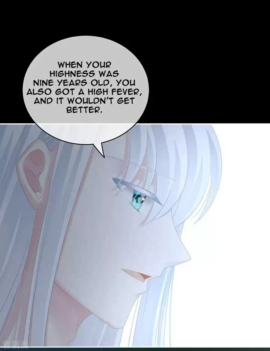 Empress's Harem ch.121